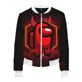 Женский бомбер 3D с принтом AMONG US IMPOSTOR  в городе Новоалтайск, 100% полиэстер | застегивается на молнию, по бокам два кармана без застежек, мягкие манжеты, по низу бомбера и на воротнике — эластичная резинка | among us | impostor | амонг ас | игра | космический | космический корабль | космонавт | космос | мем | предатель | среди нас | экшен