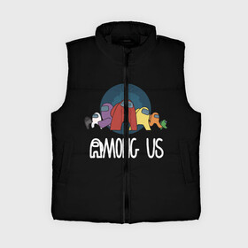 Женский жилет утепленный 3D с принтом AMONG US в городе Новоалтайск,  |  | among us | impostor | амонг ас | игра | космический | космический корабль | космонавт | космос | мем | предатель | среди нас | экшен