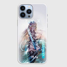 Чехол для iPhone 13 Pro Max с принтом Ais Wallenstein art в городе Новоалтайск,  |  | ais wallenstein | danmachi | dungeon | freya | is it wrong to try to pick up girls in a dungeon | белл | гестия | может я встречу тебя в подземелье | подземелье | фрейя