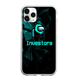 Чехол для iPhone 11 Pro Max матовый с принтом Among Us Investors в городе Новоалтайск, Силикон |  | Тематика изображения на принте: 2021 | among us | impostor | space mafia | sus.puffballs united | амонг ас | амонг единорог | в космосе | гринч | импостор | инопланетяне | инопланетянин | новогодний амонг ас | ракета | с новым годом | самозванец | среди нас