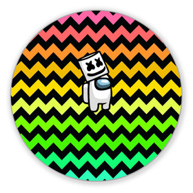 Коврик для мышки круглый с принтом Among Us Marshmello в городе Новоалтайск, резина и полиэстер | круглая форма, изображение наносится на всю лицевую часть | Тематика изображения на принте: 2021 | among us | impostor | space mafia | sus.puffballs united | амонг ас | амонг единорог | в космосе | импостор | инопланетяне | инопланетянин | маршмелло | новогодний амонг ас | ракета | с новым годом | самозванец