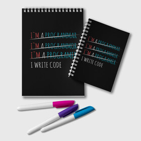 Блокнот I write code: в городе Новоалтайск, 100% бумага | 48 листов, плотность листов — 60 г/м2, плотность картонной обложки — 250 г/м2. Листы скреплены удобной пружинной спиралью. Цвет линий — светло-серый
| code | write code | коллега | коллеге | лучший сотрудник | офис | офисный планктон | офисный работник | подарок коллеге | программист | работа | сотрудник | сотруднику | юмор | юмор коллеге
