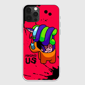 Чехол для iPhone 12 Pro Max с принтом AMONG US - ORANGE & GREEN в городе Новоалтайск, Силикон |  | among | among us | amongus | crewmate | game | games | imposter | impostor | logo | monster | sabotage | shhh | амонг | амонг ас | амонгас | игра | игры | импостер | космос | крюмейт | лого | логотип | логотипы | монстр | саботаж | символ | сим