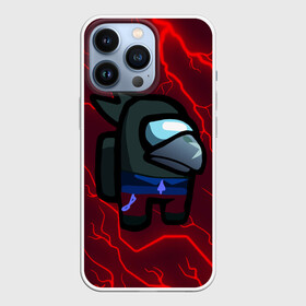 Чехол для iPhone 13 Pro с принтом AMONG US   BRAWL STARS CROW в городе Новоалтайск,  |  | Тематика изображения на принте: among | among us | amongus | brawl | crewmate | crow | game | games | imposter | impostor | logo | monster | sabotage | shhh | stars | амонг | амонг ас | амонгас | бравл | ворон | игра | игры | импостер | космос | кроу | крюмейт | лого | логоти