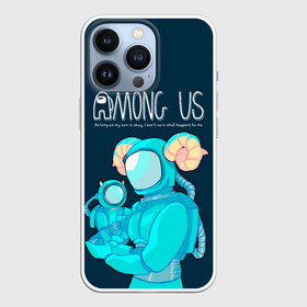 Чехол для iPhone 13 Pro с принтом Among Us в городе Новоалтайск,  |  | Тематика изображения на принте: among us | impostor | sus | амонг ас | амонг ус | амонгас | амонгус | астронавт | белый | желтый | зеленый | игра | космонавт | космос | красный | оранжевый | предатель | призрак | самозванец | синий | среди нас