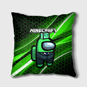 Подушка 3D с принтом Among Us х Minecraft (Z) в городе Новоалтайск, наволочка – 100% полиэстер, наполнитель – холлофайбер (легкий наполнитель, не вызывает аллергию). | состоит из подушки и наволочки. Наволочка на молнии, легко снимается для стирки | among us | among us 2 | amongus | impostor | innersloth | medbay | minecraft | sus | аманг ас | амонгас | амонгус | импостор | майкрафт | минекрафт | предатель | самозванец | среди нас