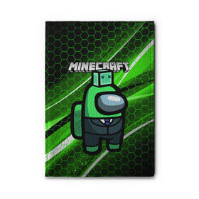 Обложка для автодокументов с принтом Among Us х Minecraft (Z) в городе Новоалтайск, натуральная кожа |  размер 19,9*13 см; внутри 4 больших “конверта” для документов и один маленький отдел — туда идеально встанут права | among us | among us 2 | amongus | impostor | innersloth | medbay | minecraft | sus | аманг ас | амонгас | амонгус | импостор | майкрафт | минекрафт | предатель | самозванец | среди нас