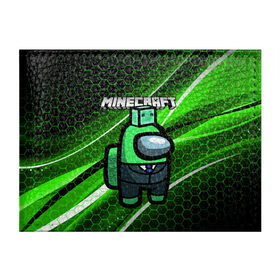 Обложка для студенческого билета с принтом Among Us х Minecraft (Z) в городе Новоалтайск, натуральная кожа | Размер: 11*8 см; Печать на всей внешней стороне | among us | among us 2 | amongus | impostor | innersloth | medbay | minecraft | sus | аманг ас | амонгас | амонгус | импостор | майкрафт | минекрафт | предатель | самозванец | среди нас