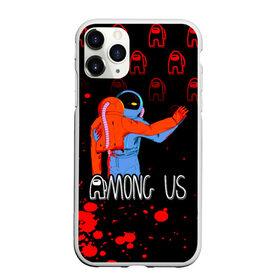 Чехол для iPhone 11 Pro матовый с принтом Among Us в городе Новоалтайск, Силикон |  | among us | impostor | sus | амонг ас | амонг ус | амонгас | амонгус | астронавт | белый | желтый | зеленый | игра | космонавт | космос | красный | оранжевый | предатель | призрак | самозванец | синий | среди нас