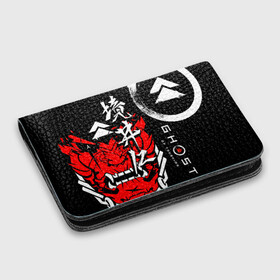 Картхолдер с принтом с принтом Ghost of Tsushima в городе Новоалтайск, натуральная матовая кожа | размер 7,3 х 10 см; кардхолдер имеет 4 кармана для карт; | ghost of tsushima | samurai | игры | призрак цусимы | самурай | япония