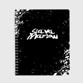 Тетрадь с принтом Slava marlow в городе Новоалтайск, 100% бумага | 48 листов, плотность листов — 60 г/м2, плотность картонной обложки — 250 г/м2. Листы скреплены сбоку удобной пружинной спиралью. Уголки страниц и обложки скругленные. Цвет линий — светло-серый
 | rap | slava marlow | артём готлиб | видеоблогер и рэпер | российский музыкальный продюсер | рэп | слава марлоу