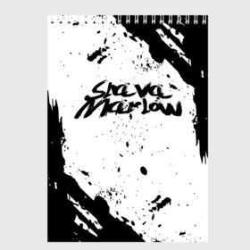 Скетчбук с принтом Slava marlow в городе Новоалтайск, 100% бумага
 | 48 листов, плотность листов — 100 г/м2, плотность картонной обложки — 250 г/м2. Листы скреплены сверху удобной пружинной спиралью | rap | slava marlow | артём готлиб | видеоблогер и рэпер | российский музыкальный продюсер | рэп | слава марлоу