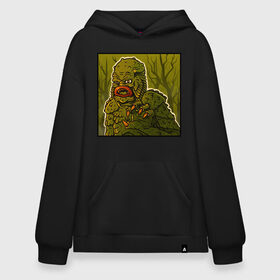Худи SuperOversize хлопок с принтом Swamp monster в городе Новоалтайск, 70% хлопок, 30% полиэстер, мягкий начес внутри | карман-кенгуру, эластичная резинка на манжетах и по нижней кромке, двухслойный капюшон
 | art | monster | monstr | pop art | арт | болотное чудовище | болото | монстр | поп арт | чудище | чудовище | шрек