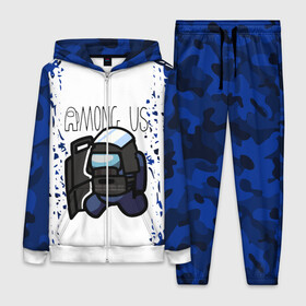 Женский костюм 3D с принтом Among Us Swat (Z) в городе Новоалтайск,  |  | among us | among us 2 | amongus | counter strike | counter terrorist | impostor | innersloth | medbay | sus | swat | аманг ас | амонгас | амонгус | импостор | комуфляж | контер террорист | контертеррорист | коп | кс | предатель | самозванец | с