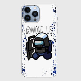 Чехол для iPhone 13 Pro Max с принтом Among Us Swat (Z) в городе Новоалтайск,  |  | among us | among us 2 | amongus | counter strike | counter terrorist | impostor | innersloth | medbay | sus | swat | аманг ас | амонгас | амонгус | импостор | комуфляж | контер террорист | контертеррорист | коп | кс | предатель | самозванец | с