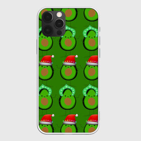 Чехол для iPhone 12 Pro Max с принтом Авокадо отмечают Новый год! в городе Новоалтайск, Силикон |  | 2021 | авокадо | авокадо дед мороз | авокадо дед мороз и снегурочка | авокадо новый год | авокадо паттерн | авокадо снегурочка | авокадо тусовка | дед мороз и снегурочка авокадо