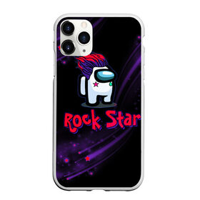 Чехол для iPhone 11 Pro матовый с принтом Among Us Rock Star в городе Новоалтайск, Силикон |  | Тематика изображения на принте: 2021 | among us | impostor | space mafia | sus.puffballs united | амонг ас | амонг единорог | в космосе | гринч | импостор | инопланетяне | инопланетянин | новогодний амонг ас | ракета | с новым годом | самозванец | среди нас
