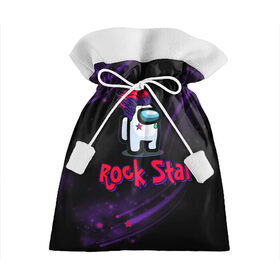 Подарочный 3D мешок с принтом Among Us Rock Star в городе Новоалтайск, 100% полиэстер | Размер: 29*39 см | 2021 | among us | impostor | space mafia | sus.puffballs united | амонг ас | амонг единорог | в космосе | гринч | импостор | инопланетяне | инопланетянин | новогодний амонг ас | ракета | с новым годом | самозванец | среди нас