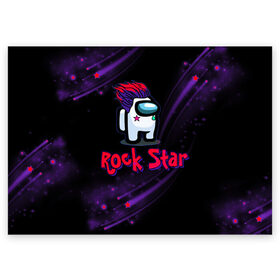 Поздравительная открытка с принтом Among Us Rock Star в городе Новоалтайск, 100% бумага | плотность бумаги 280 г/м2, матовая, на обратной стороне линовка и место для марки
 | 2021 | among us | impostor | space mafia | sus.puffballs united | амонг ас | амонг единорог | в космосе | гринч | импостор | инопланетяне | инопланетянин | новогодний амонг ас | ракета | с новым годом | самозванец | среди нас