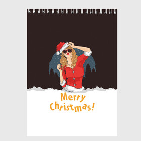 Скетчбук с принтом Merry Christmas в городе Новоалтайск, 100% бумага
 | 48 листов, плотность листов — 100 г/м2, плотность картонной обложки — 250 г/м2. Листы скреплены сверху удобной пружинной спиралью | christmas | merry christmas | дед мороз | ёлка | зима | мороз | новый год | подарок | праздник | рождество | с новым годом | санта клаус | снегурочка | снежинки