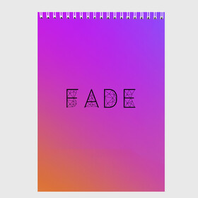 Скетчбук с принтом FADE в городе Новоалтайск, 100% бумага
 | 48 листов, плотность листов — 100 г/м2, плотность картонной обложки — 250 г/м2. Листы скреплены сверху удобной пружинной спиралью | pantone | градиент | мода | оранжевый | пантон | розовый | фейд | фэйд | цвета | цвето года