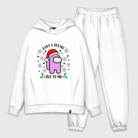 Мужской костюм хлопок OVERSIZE с принтом Santa Seems Sus To Me Among Us в городе Новоалтайск,  |  | among us | impostor | there is impostor among us | амонг ус | игра | мем | новогодний | новый год | предатель | предатель среди нас | самозванец | среди нас