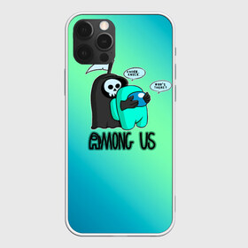 Чехол для iPhone 12 Pro Max с принтом Among Us в городе Новоалтайск, Силикон |  | Тематика изображения на принте: 2021 | among us | impostor | space mafia | sus.puffballs united | амонг ас | амонг единорог | в космосе | гринч | импостор | инопланетяне | инопланетянин | новогодний амонг ас | ракета | с новым годом | самозванец | среди нас