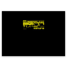 Поздравительная открытка с принтом Cyberpunk 2077 в городе Новоалтайск, 100% бумага | плотность бумаги 280 г/м2, матовая, на обратной стороне линовка и место для марки
 | cyber | cyberpunk | cyberpunk 2077 | samurai | techno | киберпанк | киберпанк 2077 | самурай | техно