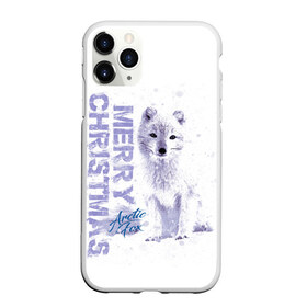 Чехол для iPhone 11 Pro матовый Полярная Лиса: в городе Новоалтайск, Силикон | | 2021 | 21 | 2k21 | 2к21 | chrystmas | fox | marry | new | santa | snow | xmas | year | год | годом | елки | клаус | лес | лис | лиса | лисица | мороз | настроение | новогоднее | новогоднему | новогодний | новый | новым | песец | по