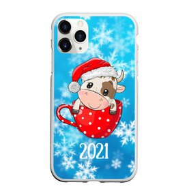 Чехол для iPhone 11 Pro Max матовый с принтом Милый бычок в кофе в городе Новоалтайск, Силикон |  | 2021 | 7 января | bull | newyear | santa | бык | быки | бычок | год быка | дед мороз | корова | новогодние каникулы | новогодние праздники | новый 2021 | новый год | новый год 2021 | рождество | сани | санта | санта клаус