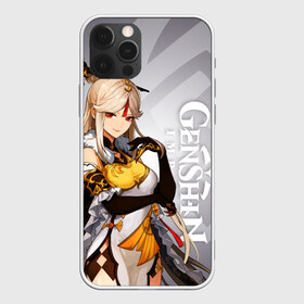 Чехол для iPhone 12 Pro Max с принтом GENSHIN IMPACT НИН ГУАН в городе Новоалтайск, Силикон |  | Тематика изображения на принте: genshin impact | ningguang | геншин импакт | игры | нин гуан | персонажи