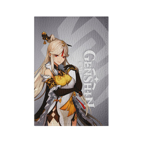Обложка для паспорта матовая кожа GENSHIN IMPACT, НИН ГУАН: в городе Новоалтайск, натуральная матовая кожа | размер 19,3 х 13,7 см; прозрачные пластиковые крепления | genshin impact | ningguang | геншин импакт | игры | нин гуан | персонажи