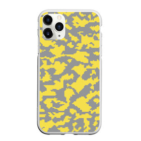 Чехол для iPhone 11 Pro Max матовый с принтом Ultimate Urban Camo в городе Новоалтайск, Силикон |  | 2021 | pantone | городской | желтый | камуфляж | пиксельный | урбан | цвет года