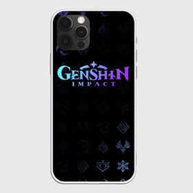 Чехол для iPhone 12 Pro Max с принтом GENSHIN IMPACT в городе Новоалтайск, Силикон |  | Тематика изображения на принте: genshin impact | анемо | геншин импакт | гео | гидро | игры | крио | пиро | электро