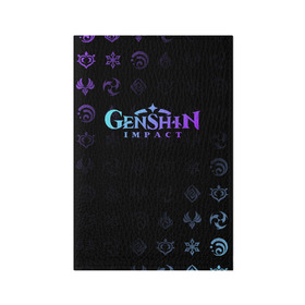 Обложка для паспорта матовая кожа с принтом GENSHIN IMPACT в городе Новоалтайск, натуральная матовая кожа | размер 19,3 х 13,7 см; прозрачные пластиковые крепления | genshin impact | анемо | геншин импакт | гео | гидро | игры | крио | пиро | электро