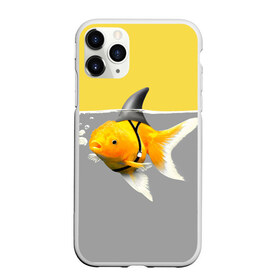 Чехол для iPhone 11 Pro матовый с принтом Рыба-акула (PANTONE 13-0647) в городе Новоалтайск, Силикон |  | pantone 13 0647 | аквариум | акула | вобла | вода | домино | икра | камбала | карась | кит | лосось | меч | море | мясо | озеро | океан | окунь | пила.карп | плавник.удочка | прикольные | река | русалка | рыбак