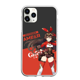 Чехол для iPhone 11 Pro матовый с принтом Genshin Impact Amber в городе Новоалтайск, Силикон |  | Тематика изображения на принте: amber | anime | game | genshin impact | rpg | аниме | геншин импакт | девушка | игра | персонаж | рпг | тян | эмбер