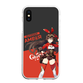 Чехол для iPhone XS Max матовый с принтом Genshin Impact Amber в городе Новоалтайск, Силикон | Область печати: задняя сторона чехла, без боковых панелей | amber | anime | game | genshin impact | rpg | аниме | геншин импакт | девушка | игра | персонаж | рпг | тян | эмбер