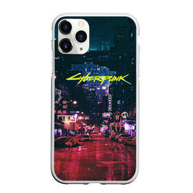 Чехол для iPhone 11 Pro Max матовый с принтом Cyberpunk 2077 в городе Новоалтайск, Силикон |  | 2020 | cyberpunk 2077 | игры | киберпанк | тренды