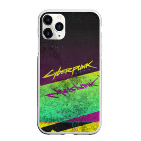 Чехол для iPhone 11 Pro матовый с принтом Cyberpunk 2077 в городе Новоалтайск, Силикон |  | cyberpunk 2077 | game | будущее | игра | киберпанк 2077 | сайберпанк