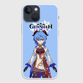 Чехол для iPhone 13 mini с принтом Genshin impact Гань Юй в городе Новоалтайск,  |  | anime | anime girl | ganyu | genshin impact | kawaii | logo | аниме девушка | воин | воительница | гань | гань юй | геншин импакт | девочка | девушка | девушка с рогами | детям | игры аниме | кавайный | логотипы игр | лучница