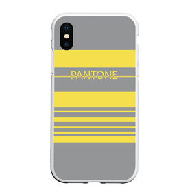 Чехол для iPhone XS Max матовый с принтом Pantone 2021 в городе Новоалтайск, Силикон | Область печати: задняя сторона чехла, без боковых панелей | Тематика изображения на принте: 2021 | color 2021 | illuminating | pantone | ultimate grey | желтый | золотой | минимализм | пантон | полосы | популярный цвет | серый | ультимэйт грэй | цвет 2021