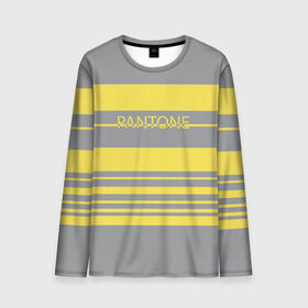Мужской лонгслив 3D с принтом Pantone 2021 в городе Новоалтайск, 100% полиэстер | длинные рукава, круглый вырез горловины, полуприлегающий силуэт | 2021 | color 2021 | illuminating | pantone | ultimate grey | желтый | золотой | минимализм | пантон | полосы | популярный цвет | серый | ультимэйт грэй | цвет 2021