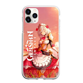 Чехол для iPhone 11 Pro Max матовый с принтом GENSHIN IMPACT в городе Новоалтайск, Силикон |  | anime | genshin impact | sucrose | wifu | аниме | вайфу | геншин импакт | геншн импакт | игры | персонажи