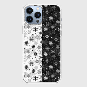 Чехол для iPhone 13 Pro Max с принтом Чёрно Белые Снежинки в городе Новоалтайск,  |  | Тематика изображения на принте: merry christmas | дед мороз | ёлка | зима | мороз | новый год | подарок | праздник | рождество | с новым годом | санта клаус | снег | снеговик | снегурочка | снежинки | снежные узоры | узоры