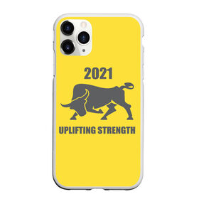 Чехол для iPhone 11 Pro матовый с принтом Цвет года 2021 в городе Новоалтайск, Силикон |  | Тематика изображения на принте: bull | new year | pantone | power | symbol | бык | мощь | новый год | сила | символ | энергия