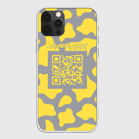 Чехол для iPhone 12 Pro Max с принтом CyberCow 2021 в городе Новоалтайск, Силикон |  | Тематика изображения на принте: cyberpunk | cyberrussia | illuminating | pantone | qr code | ultimate grey | безупречный | бык | желтый | киберкорова | корова | новый год | освещающий | пятна | серый