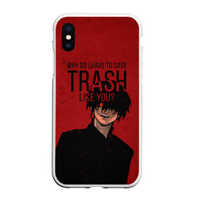 Чехол для iPhone XS Max матовый с принтом Trash в городе Новоалтайск, Силикон | Область печати: задняя сторона чехла, без боковых панелей | Тематика изображения на принте: anime | ghoul | juzo | kaneki | kaneki ken | ken | suzuya | tokyo | tokyo ghoul | аниме | гуль | джузо | джузо сузуя | канеки | кен | кен канеки | рей | сейдо | сузуя | токийский гуль | япония