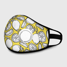 Маска из неопрена с принтом Illuminating Lemon в городе Новоалтайск, неопрен 100% | Форма огибающая нос. Резинки для ушей с дополнительной резинкой на затылке. Клапан для выдоха для активного дыхания при занятиях спортом. Эластичный материал маски и окантовки для лучшего растяжения и прилегания маски.  | 2021 | винтаж | лимоны | ретро | фрукты | цвет года
