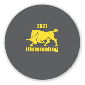 Коврик для мышки круглый с принтом Illuminating бык 2021 в городе Новоалтайск, резина и полиэстер | круглая форма, изображение наносится на всю лицевую часть | bull | new year | pantone | power | symbol | ultimate grey | мощь | новый год | сила | символ | энергия